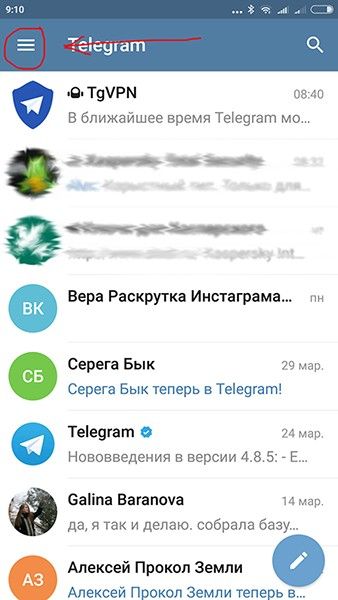 Как обойти блокировку Telegram в случае его блокировки