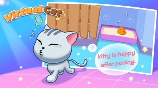 Виртуальный Китти - прекрасный котенок
