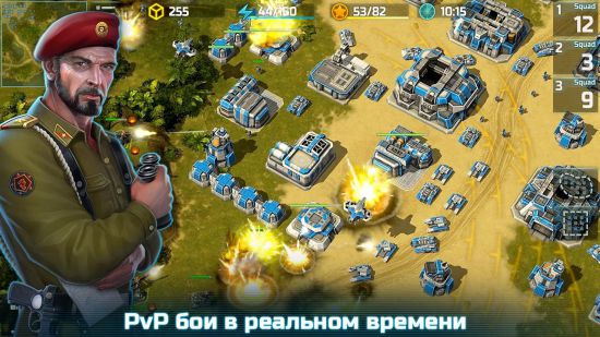 Art of War 3: PvP RTS стратегия - военная игра
