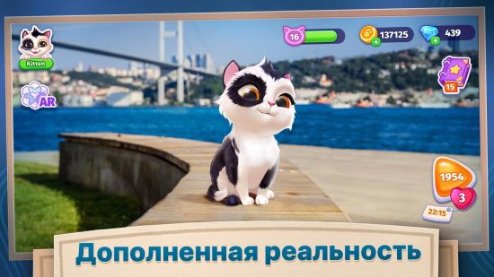 Сatapolis- Игра тамагочи (Мой виртуальный котенок)